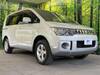 MITSUBISHI OTHER