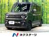 SUZUKI OTHER
