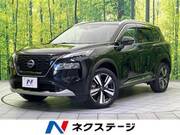 2023 NISSAN X-TRAIL