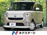 2019 DAIHATSU OTHER