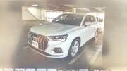 2020 AUDI Q3