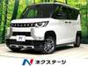 MITSUBISHI OTHER