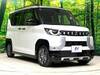 MITSUBISHI OTHER