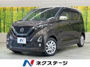 2019 NISSAN DAYZ