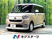 2018 DAIHATSU OTHER