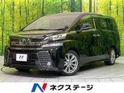 2016 TOYOTA VELLFIRE