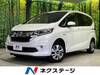 HONDA FREED HYBRID