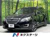 SUBARU OTHER