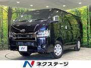 2026 TOYOTA HIACE VAN