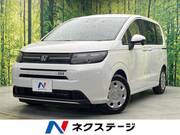 2026 HONDA FREED