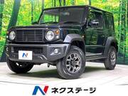 2024 SUZUKI JIMNY SIERRA