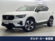 2025 VOLVO OTHER