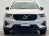 VOLVO OTHER