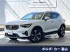 VOLVO OTHER