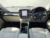 VOLVO OTHER