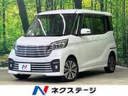 2019 NISSAN DAYZ ROOX