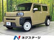 2022 DAIHATSU OTHER