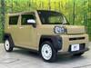 DAIHATSU OTHER
