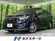 2021 HONDA OTHER