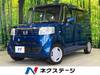 HONDA OTHER