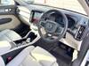 VOLVO OTHER