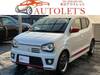 SUZUKI OTHER