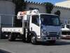ISUZU OTHER