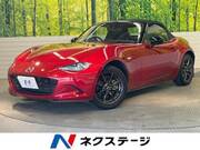 2015 MAZDA ROADSTER RS