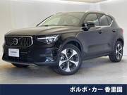 2025 VOLVO OTHER