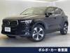 VOLVO OTHER