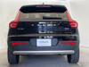 VOLVO OTHER
