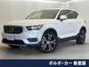 VOLVO OTHER