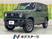 2025 SUZUKI JIMNY XC