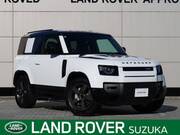 2026 LAND ROVER DEFENDER