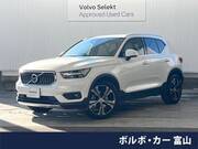 2022 VOLVO OTHER