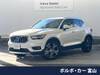 VOLVO OTHER