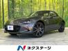 MAZDA ROADSTER RF