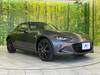 MAZDA ROADSTER RF