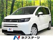 2026 HONDA FREED