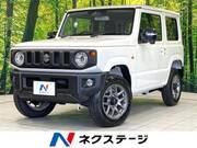2026 SUZUKI JIMNY XC