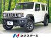 SUZUKI OTHER