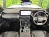 TOYOTA LANDCRUISER 250