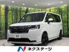 HONDA STEPWAGON