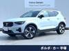 VOLVO OTHER