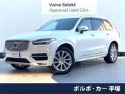 2018 VOLVO XC90