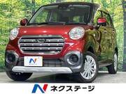 2017 DAIHATSU CAST