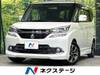 SUZUKI SOLIO BANDIT