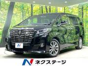 2017 TOYOTA ALPHARD