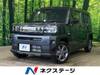 DAIHATSU OTHER