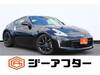 NISSAN FAIRLADY Z
